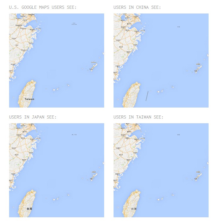 Ilhas são alvo de disputa entre China e Japão (foto: Reprodução) (Foto: Ilhas são alvo de disputa entre China e Japão (foto: Reprodução)) Ilhas são alvo de disputa entre China e Japão (foto: Reprodução) (Foto: Ilhas são alvo de disputa entre China e Japão (foto: Reprodução))