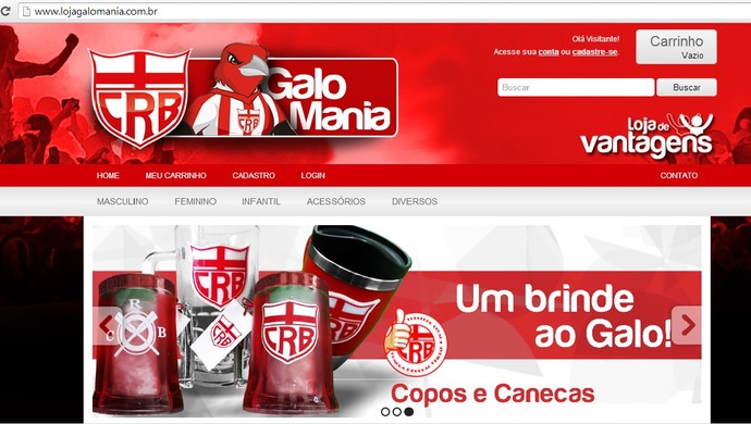 Loja virtual do CRB vai vender produtos licenciados do clube (Foto: Divulgação)