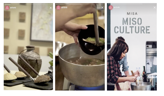 Anúncios aparecerão junto a Stories de contas seguidas (Foto: Divulgação/Instagram)