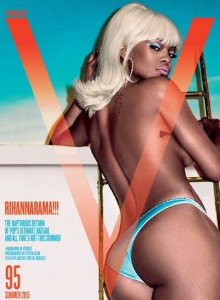 Rihanna estampa capa de revista (Foto: Divulgação / Reprodução)