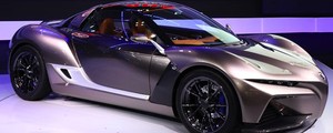 VÍDEO: conheça superesportivo da Yamaha, carro com emoção de moto (Divulgação)