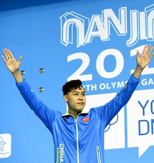 Hexin Yu chinês Jogos Olímpicos da Juventude Nanquim natação (Foto: Divulgação)