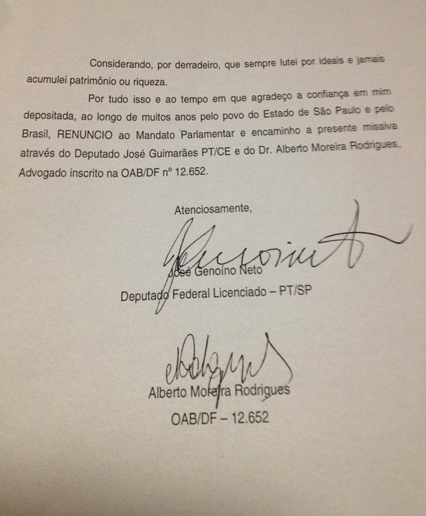 Carta de renúncia do deputado José Genoino (Foto: Reprodução)