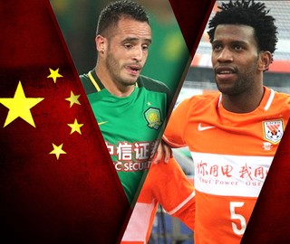 Corinthians reduz dívida e fecha 1° semestre no azul; veja os números