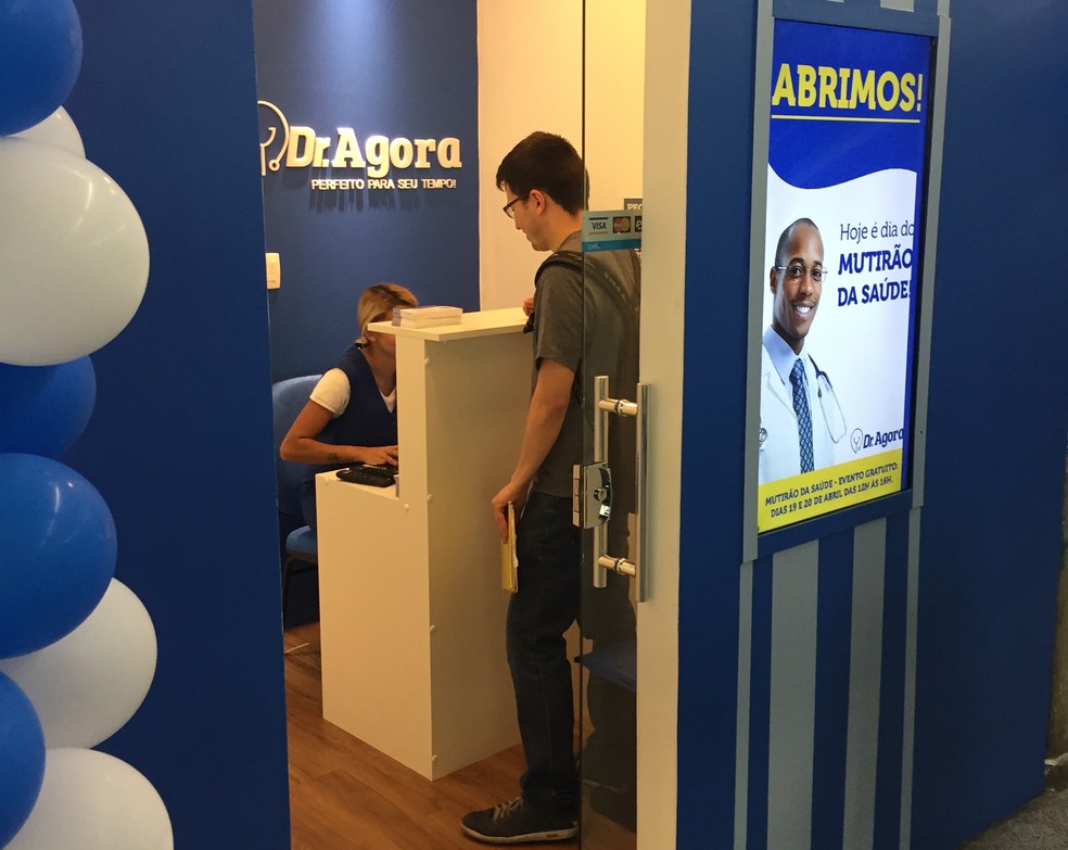 Rede de clínicas Dr. Agora tem unidade na Sé (Foto: Divulgação)