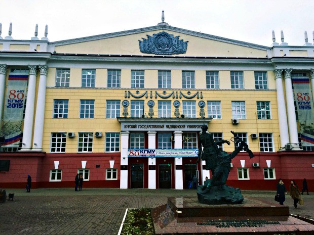 Acreano estuda na Universidade Estatal de Kursk, localizada a 500 km da capital russa, Moscou (Foto: Arquivo pessoal)