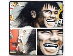 Neymar Instagram (Foto: Reprodução)