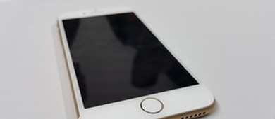 iPhone 7 traz função inédita e surpreende usuários; veja (Thássius Veloso/TechTudo)