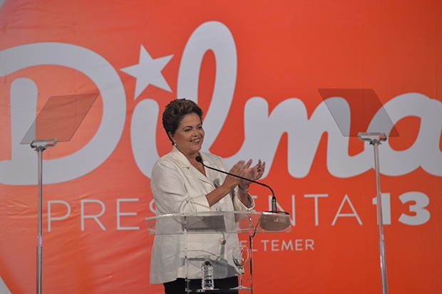 Dilma na coletiva  (Foto: Wilson Dias / Agência Brasil )
