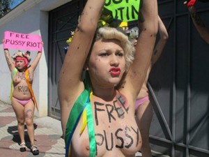 Ativista Sara Winter do Femen Brasil (Foto: Nathália Duarte/G1)