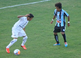Wanderley Central (Foto: André Vinícius / GloboEsporte.com)