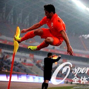 Aloisio Shandong Luneng gol (Foto: Reprodução)