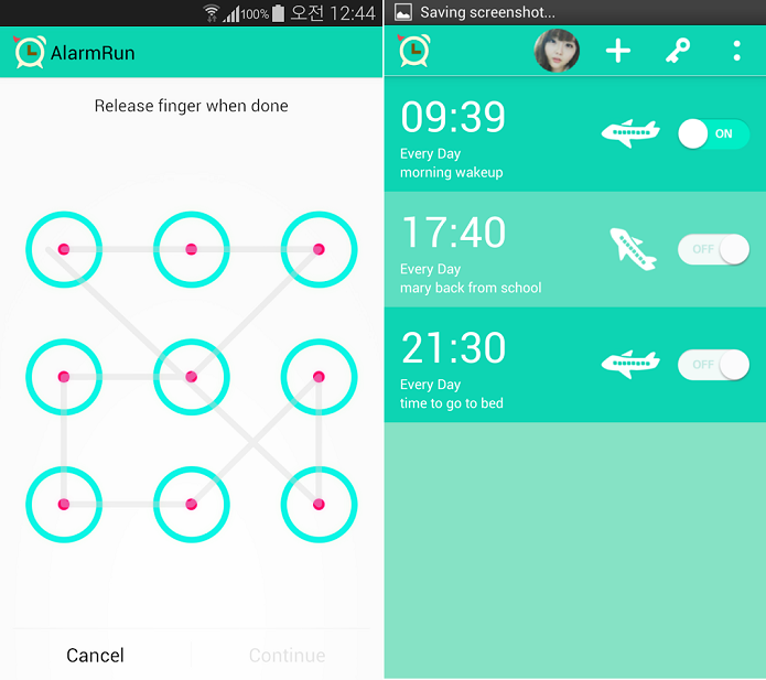AlarmRum é um divertido alarme para Android (Foto: Divulgação)
