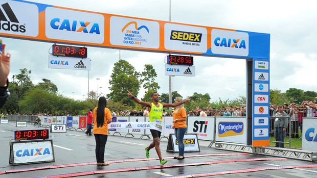 Daniel Chaves meia maratona (Foto: Divulgação) Daniel Chaves meia maratona (Foto: Divulgação)