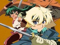 Deltora Quest
