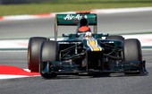 kovalainen Caterham gp da Espanha (Foto: Agência Reuters)