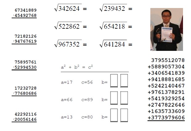 Naofumi Ogasawara e algumas das questões de aritmética que solucionou durante a competição (Foto: Reprodução/Divulgação)