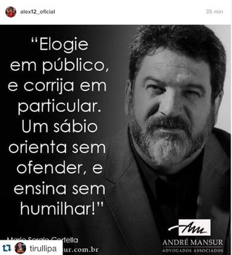 Alex meia Inter (Foto: Reprodução, Instagram) Alex meia Inter (Foto: Reprodução, Instagram)