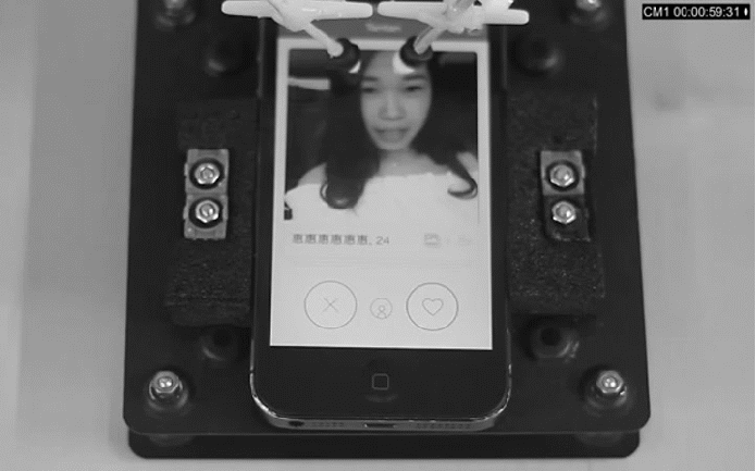 Tinderbot (Foto: Arte/TechTudo) Tinderbot (Foto: Arte/TechTudo)