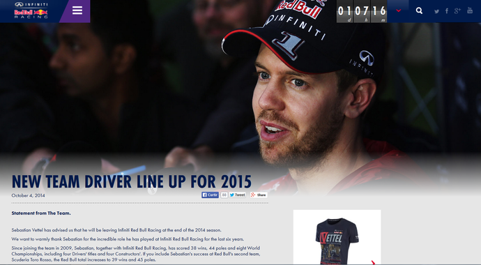 Sebastian Vettel está fora da RBR em 2015 (Foto: Divulgação)