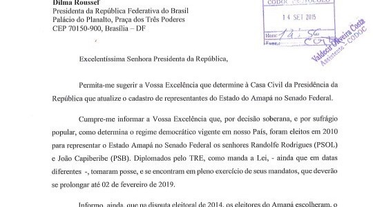 Carta do senador Camilo Capiberibe à presidente Dilma Rousseff (Foto: Reprodução)