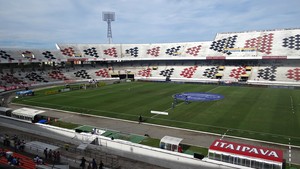 Santa Cruz inicia venda de ingressos para jogo contra Palmeiras, no Arruda