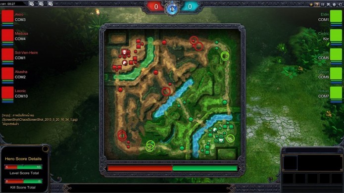 Chaos Online (Foto: Reprodução/Super Downloads)