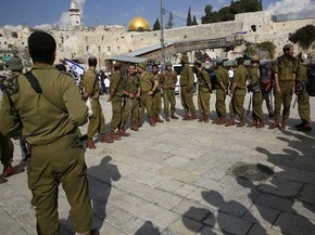 soldados israelenses se reúnem perto de Esplanada das Mesquitas nesta quinta-feira (30) (Foto: AFP PHOTO/ GALI TIBBON) soldados israelenses se reúnem perto de Esplanada das Mesquitas nesta quinta-feira (30) (Foto: AFP PHOTO/ GALI TIBBON)