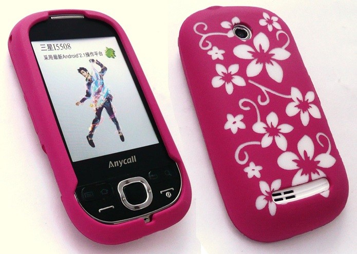 Capa de silicone compatível com Galaxy 5 (Foto: Divulgação/Amazon)