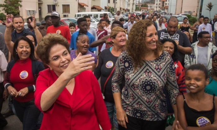 Resultado de imagem para dilma e jandira