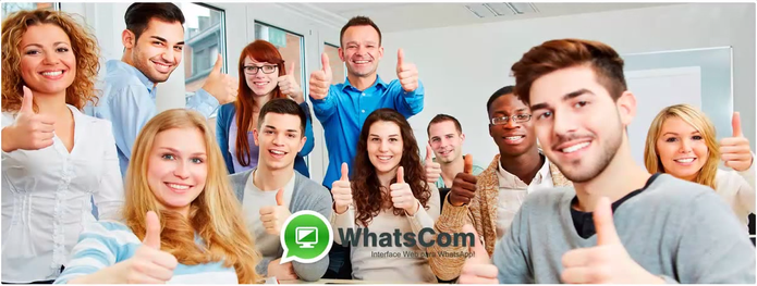 whatscom (Foto: divulgação)