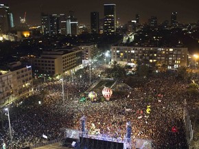 Israelenses protestam em Tel-Aviv por mudanças governamentais (Foto: REUTERS/Amir Cohen) Israelenses protestam em Tel-Aviv por mudanças governamentais (Foto: REUTERS/Amir Cohen)