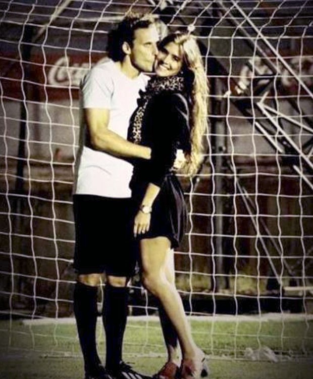 Forl&aacute;n namorada campo (Foto: Reprodu&ccedil;&atilde;o)