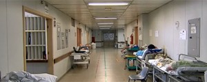 3 hospitais cancelam cirurgias por falta de remédio e material em MG (Reprodução)
