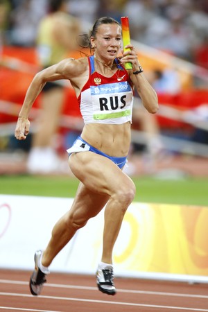 Yuliya Chermoshanskaya  (Foto: GettyImages)