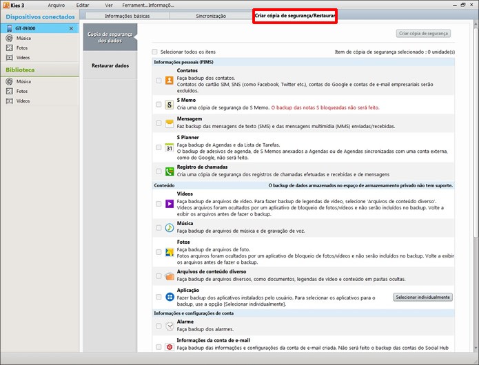 Na aba em destaque é possível criar backup e restaurar cópias de segurança previamente criadas (Foto: Reprodução/Daniel Ribeiro)