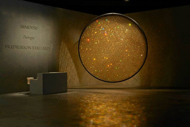 Design Miami/Basel (Foto: Divulgação) Design Miami/Basel (Foto: Divulgação)