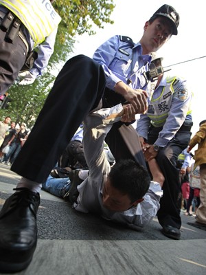 Protestos na China contra o Japão (Foto: Reuters)