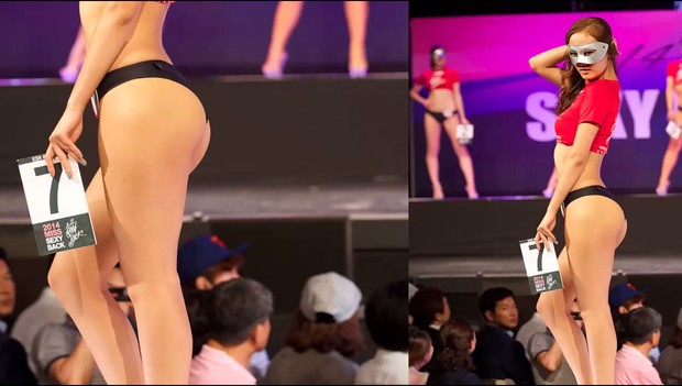 Miss Sexy Back Contest (Foto: Reprodução/ YouTube)