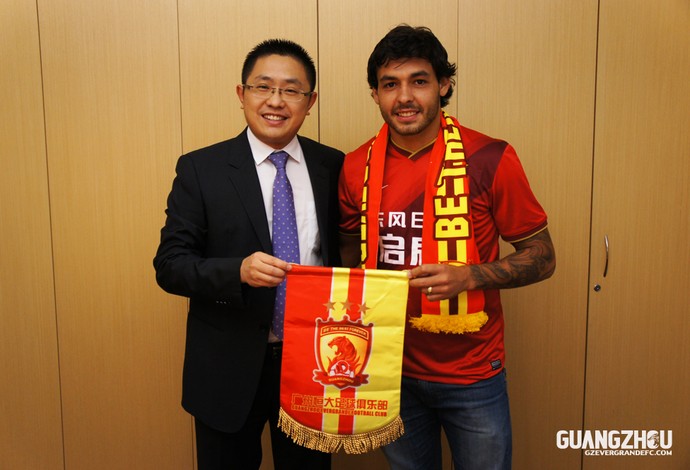 Ricardo Goulart fechou com o time chinês (Foto: Reprodução/Site Oficial)