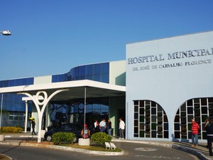 Hospital de São José (Foto: Divulgação/Prefeitura de SJC)