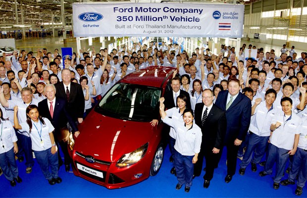 ford focus (Foto: Divulgação)