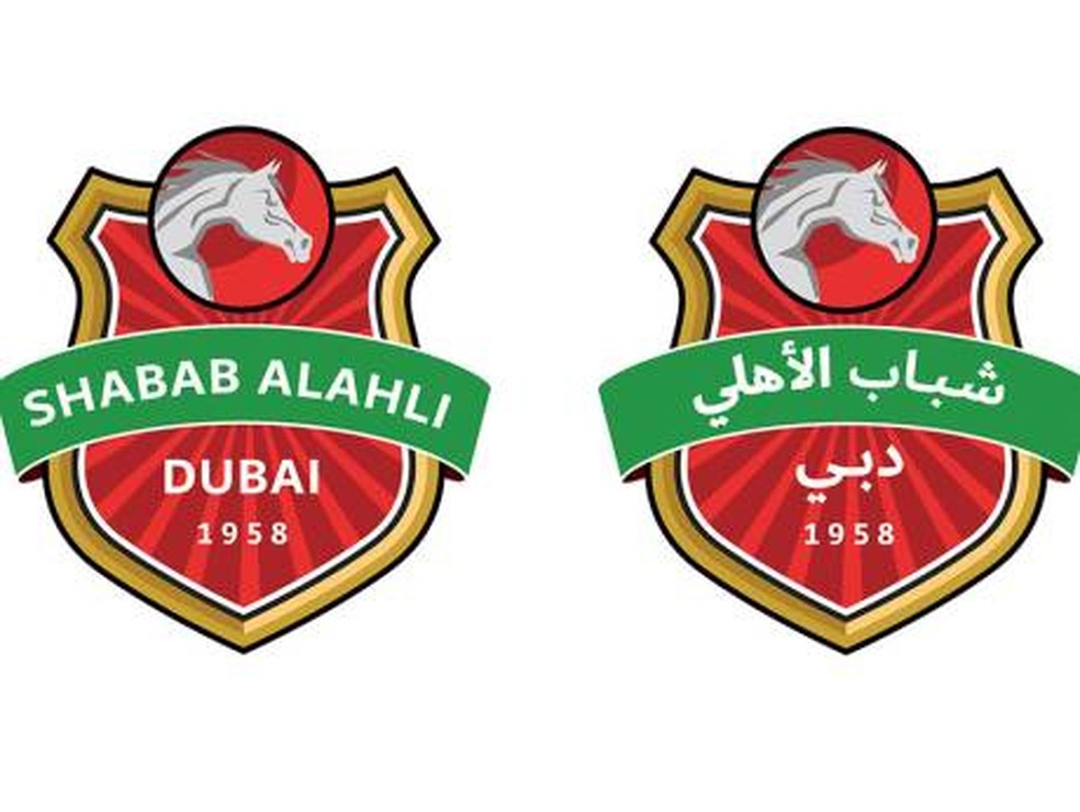Shabab Al Ahli Dubai Club (Foto: Reprodução)