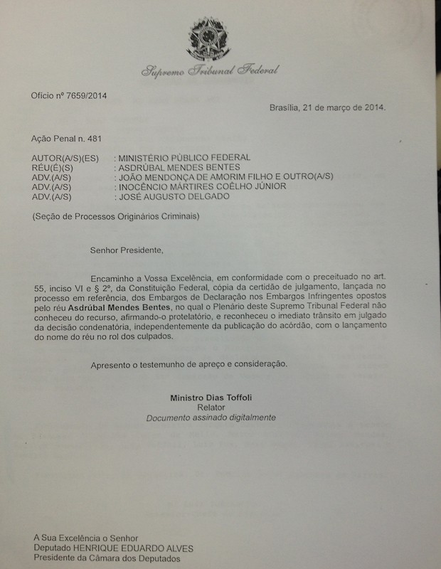 Comunicado enviado pelo STF  Cmara sobre o deputado Asdrbal Bentes (PMDB-PA) (Foto: Felipe Nri / G1)