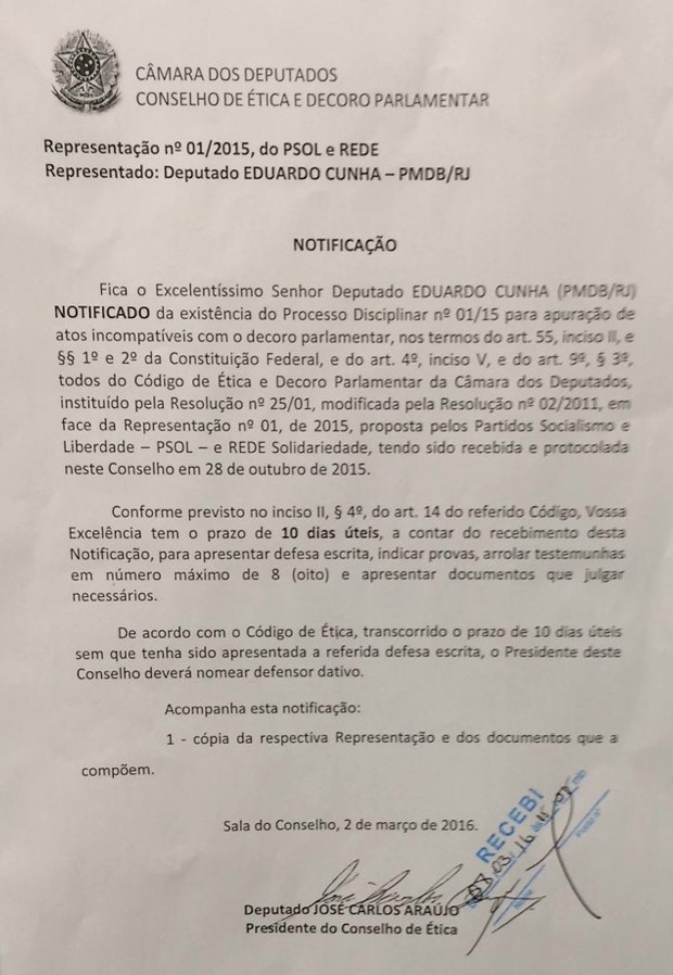 Conselho de Ética notifica o presidente da Câmara, Eduardo Cunha (PMDB-RJ), sobre processo no colegiado (Foto: Reprodução)