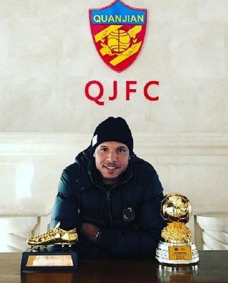 Luis Fabiano Tianjin Quanjian (Foto: Reprodução / Instagram) Luis Fabiano Tianjin Quanjian (Foto: Reprodução / Instagram)