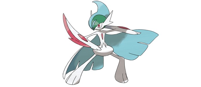 Mega Gallade (Foto: Divulgação)