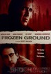 The Frozen Ground