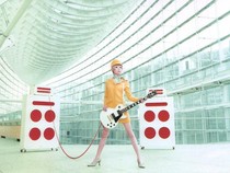 Pizzicato Five