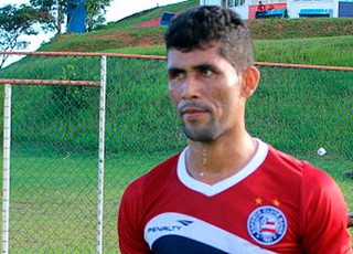 marlon; bahia (Foto: Divulgação/EC Bahia)